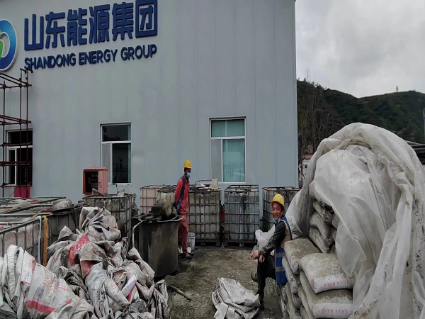 秀峰厂房地面下沉注浆加固